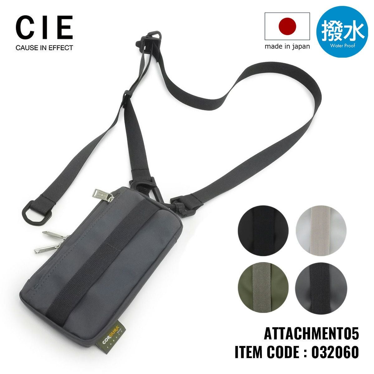 CIE スマホショルダー スマホポーチ GRID3 ATTACHMENT05 メンズ