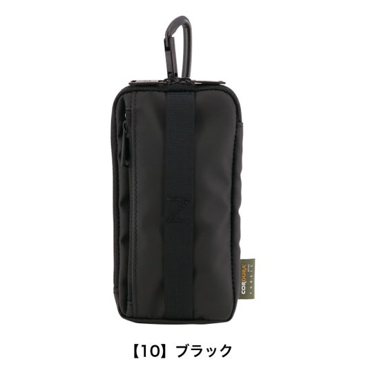 【10】ブラック