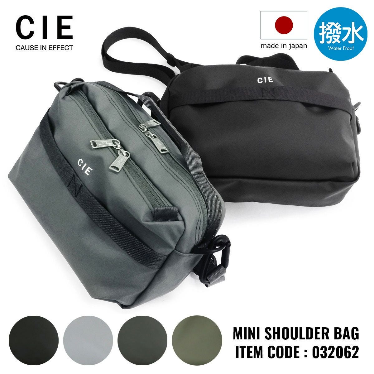 バッグ C.E. SMALL UTILITY SHOULDER BAG SMALL UTILITY SHOULDER BAG #BLACK [CES28G09] - cocorozashi 三重県