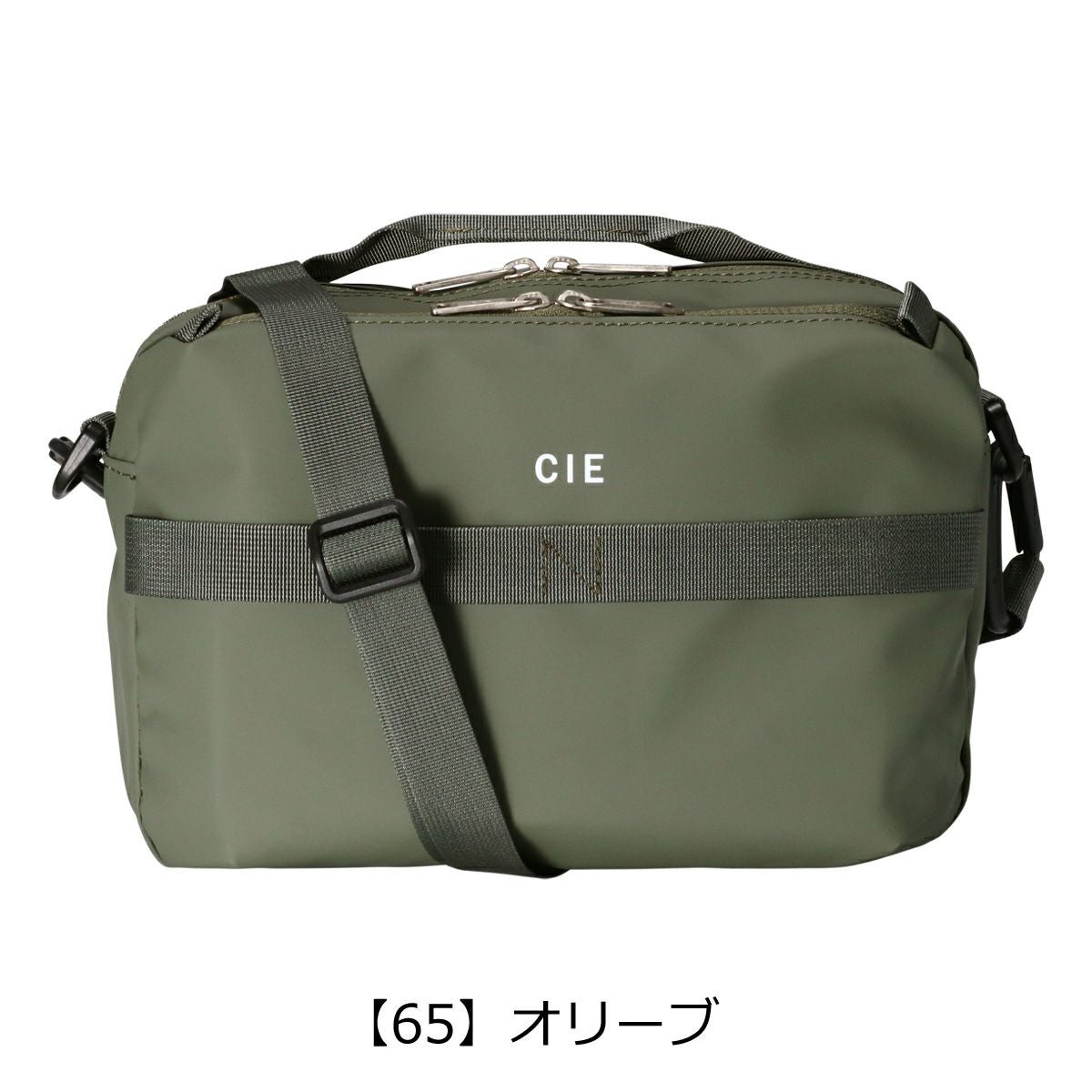 CIE ショルダーバッグ ミニ GRID3 MINI SHOULDER BAG メンズ