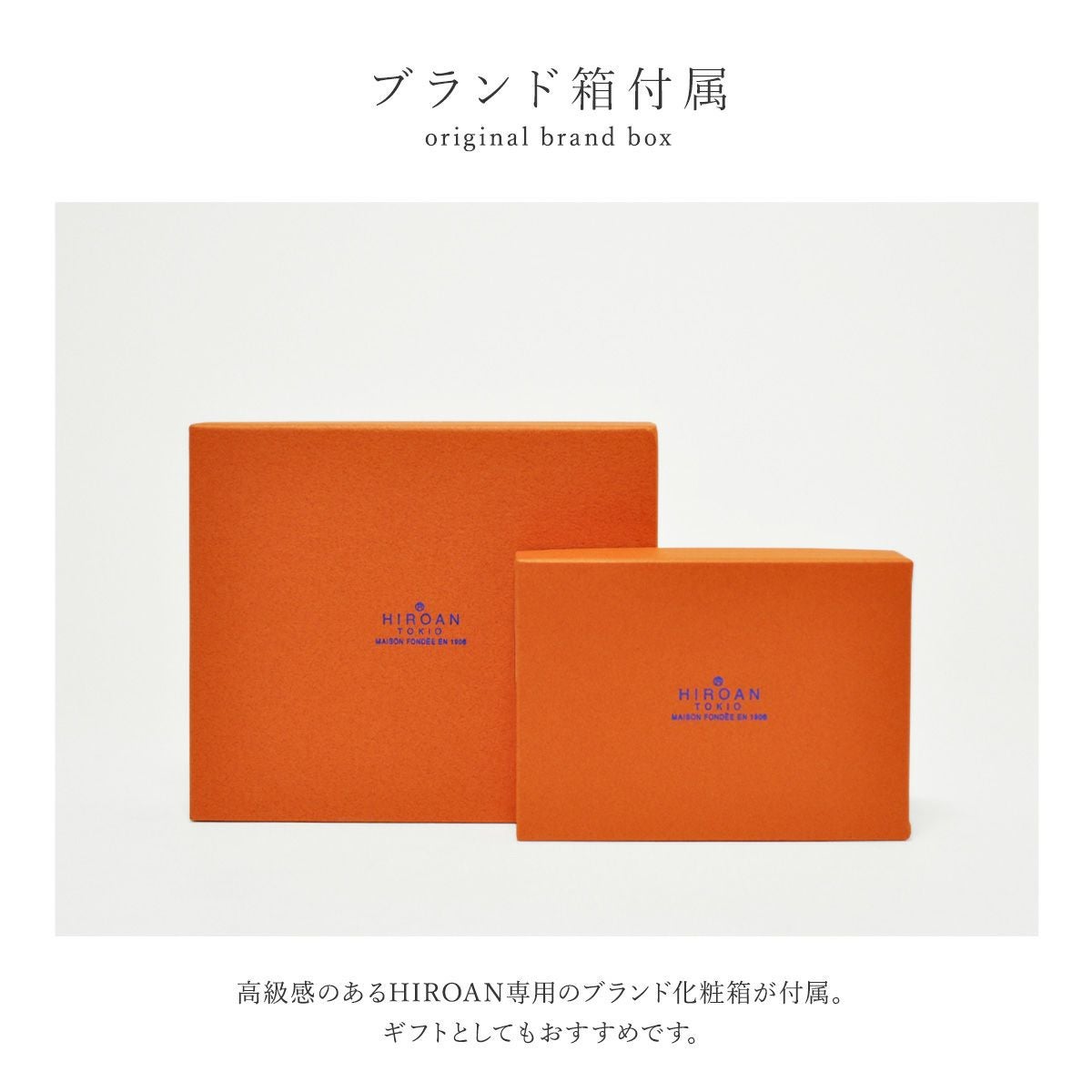 ヒロアン 財布 小銭入れ プロシモ メンズ HM-201811 博庵 HIROAN