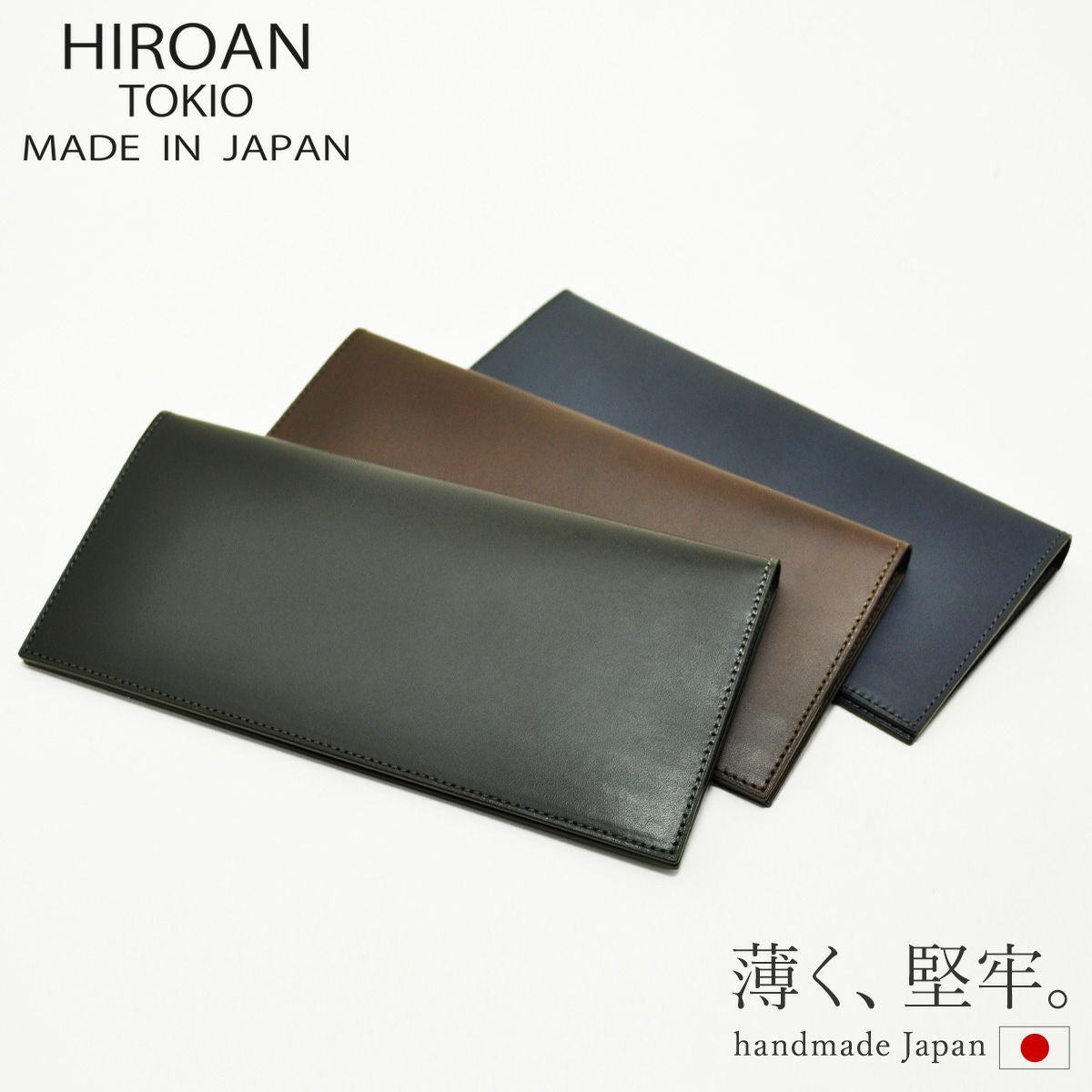 ヒロアン 財布関連商品 | サックスバー SAC'S BAR公式サイト