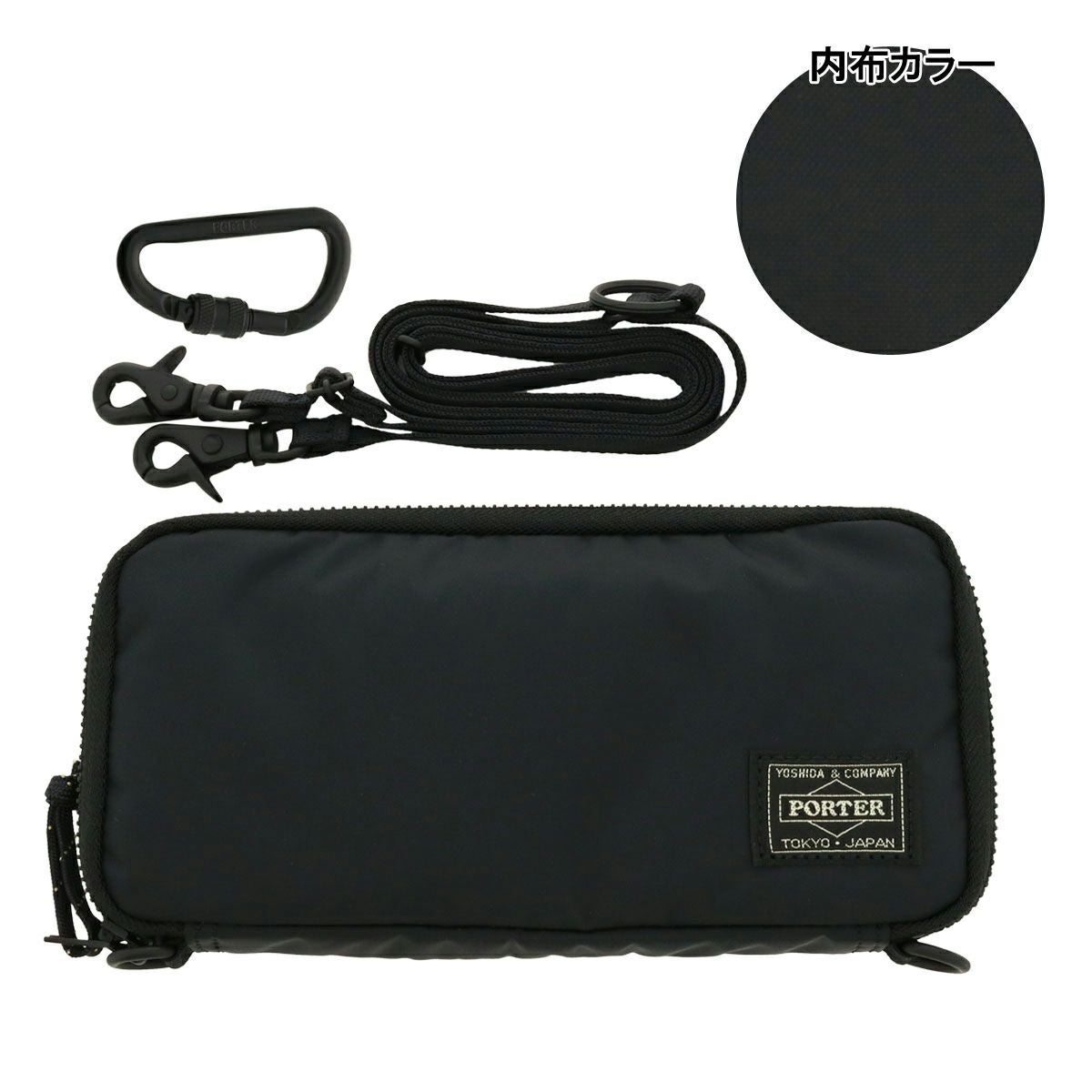 【10】ブラック