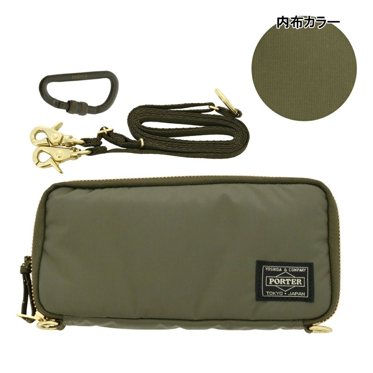 PORTER ポーターリバティーロングウォレット　カーキー　完売品 ポーター リバティー ロングウォレット 835-16500 PORTER LIBERTY 吉田