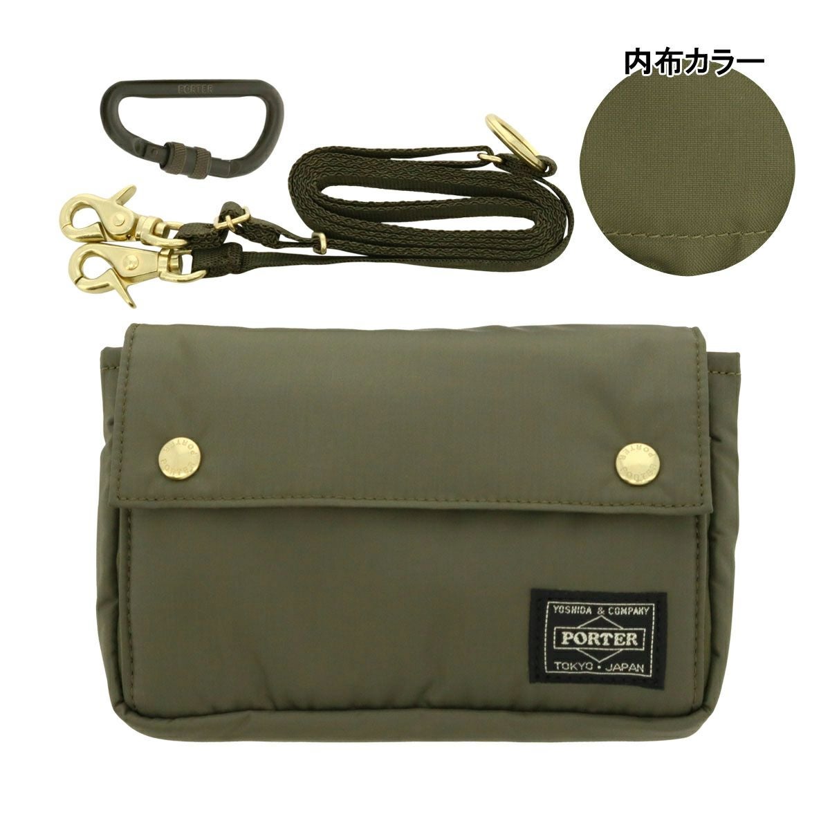 ✨レア 完売品✨PORTER リバティー ショルダー ポーチ オリーブ ポーター リバティー ショルダーポーチ 835-16504 PORTER LIBERTY 吉田