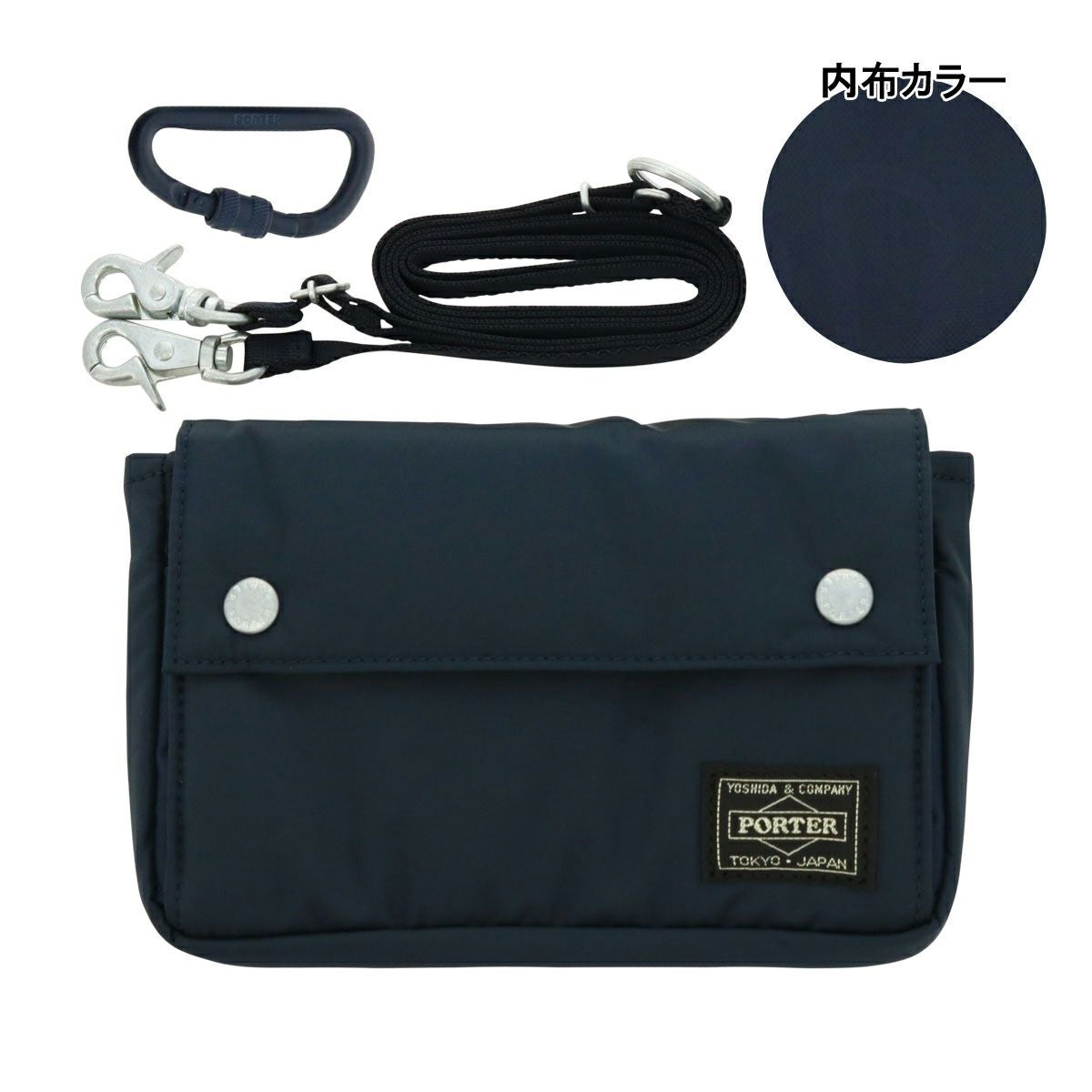 ポーター リバティー ショルダーポーチ 835-16504 PORTER LIBERTY 吉田