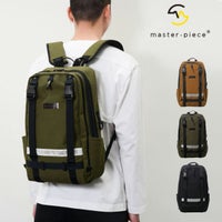 マスターピース リュック A4 防災 デイパック バックパック ライト付き 