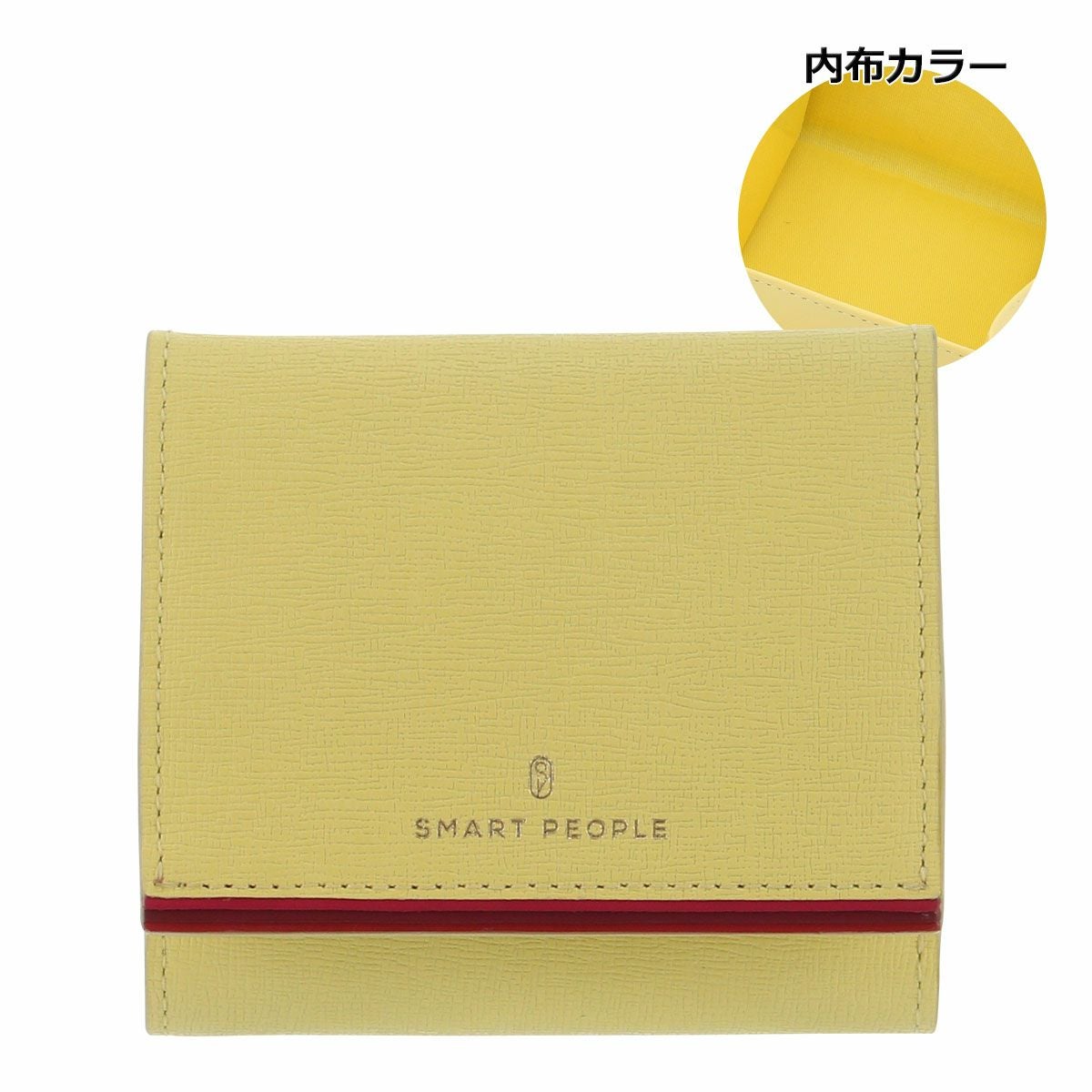 超希少！ 新政 BEAUPAY SAGE スピリッツ2本セット 新政酒造 × beau paysage × エシカルスピリッツ コラボ蒸留酒 【2本