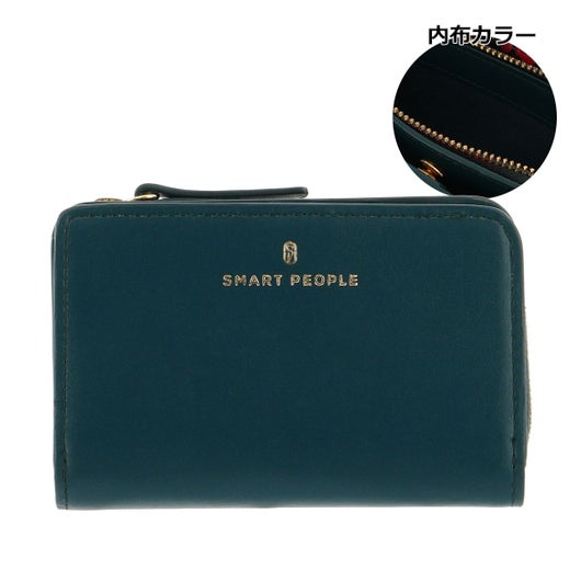 ターコイズブルー