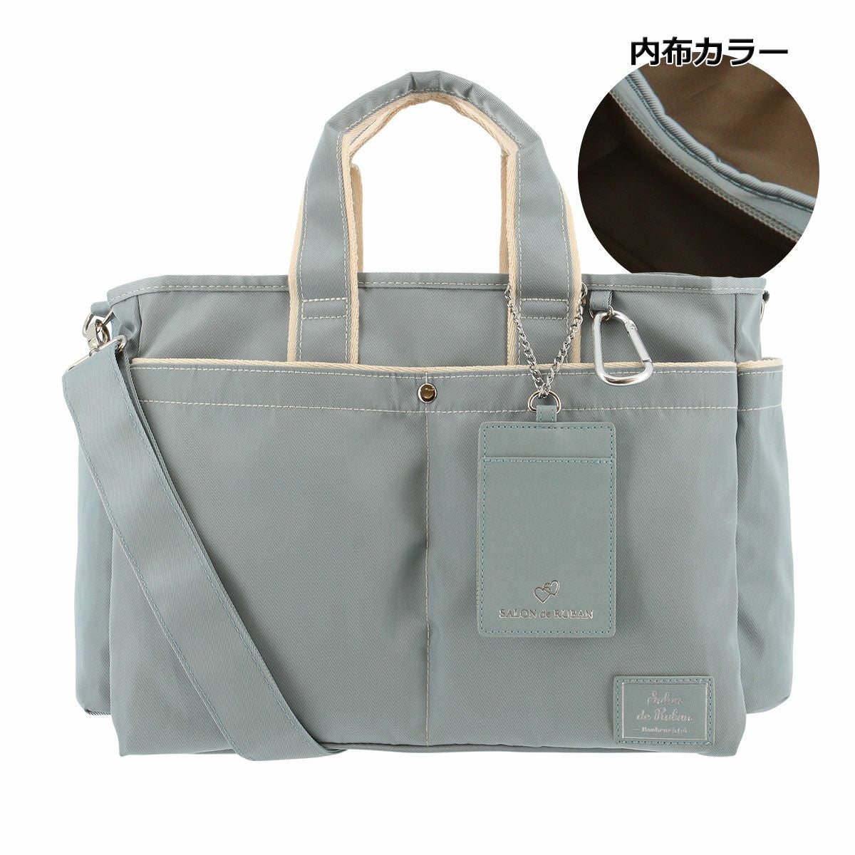 サロン ド ルヴァン ハンドバッグ レディース SRA-244 SALON de RUBAN