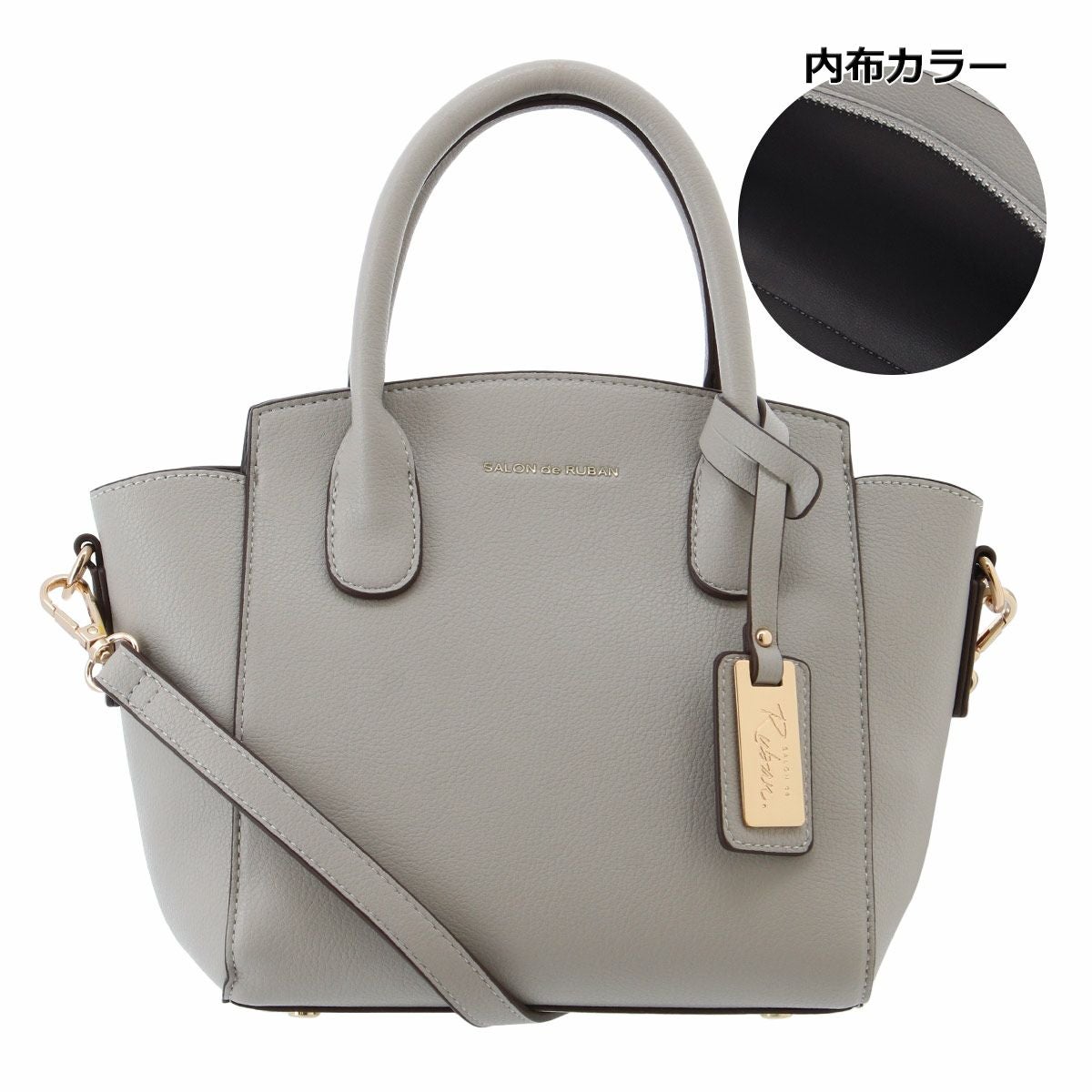 サロン ド ルヴァン ハンドバッグ レディース RBB-652 SALON de RUBAN