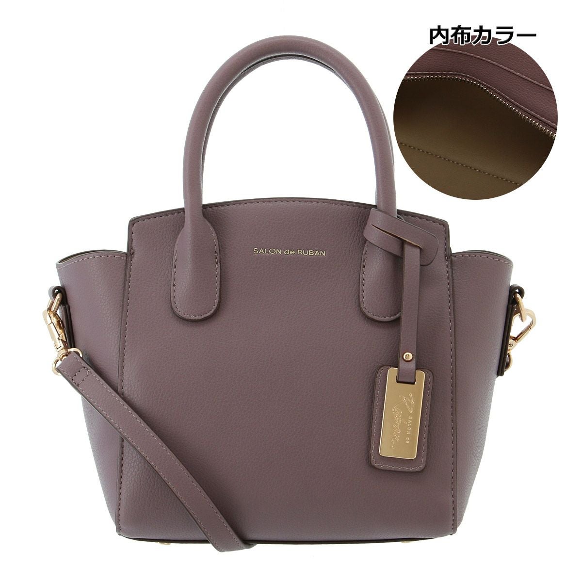 サロン ド ルヴァン ハンドバッグ レディース RBB-652 SALON de RUBAN