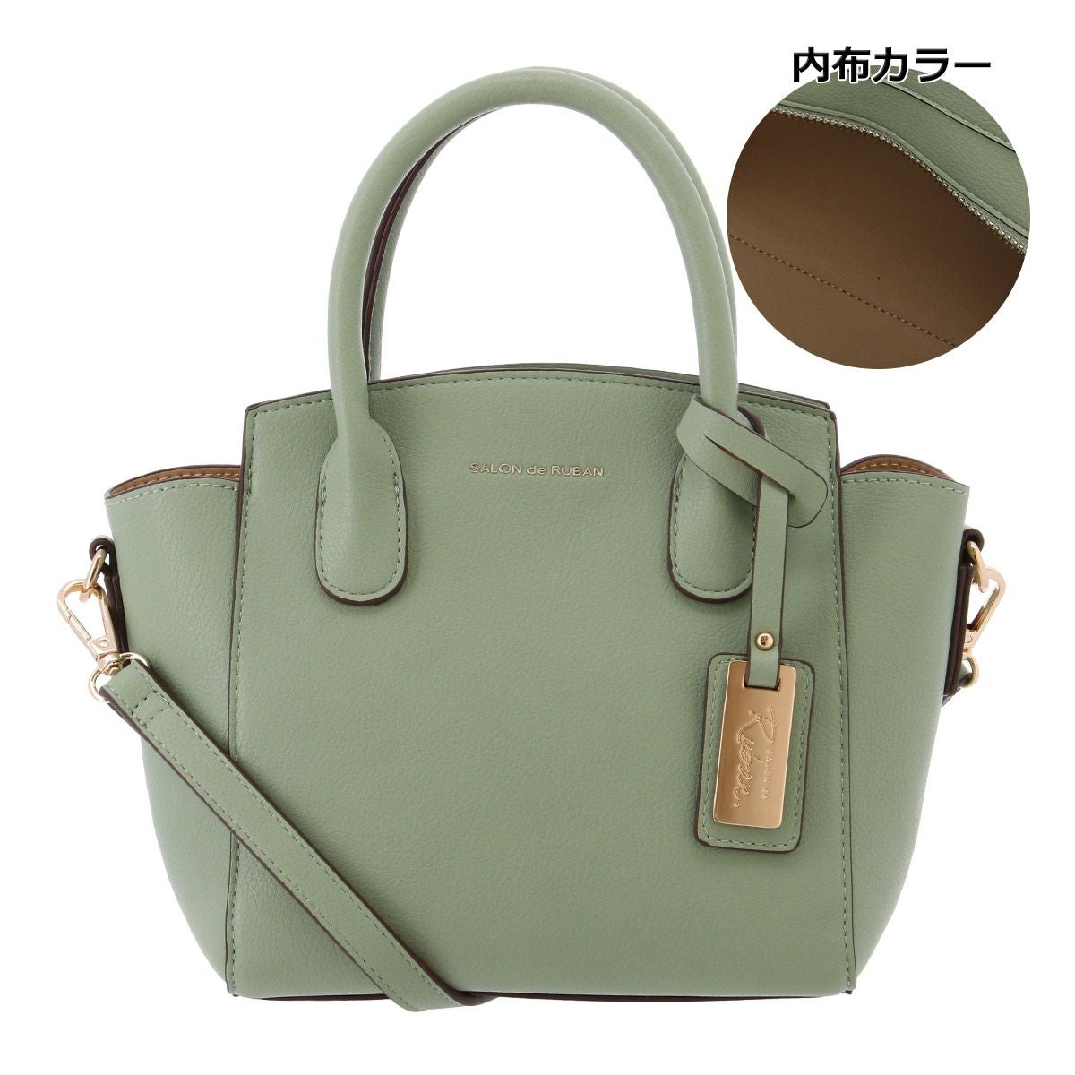 サロン ド ルヴァン ハンドバッグ レディース RBB-652 SALON de RUBAN