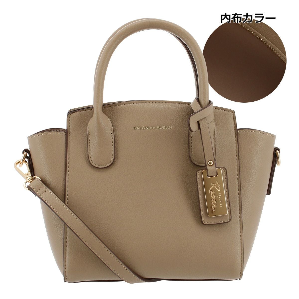 サロン ド ルヴァン ハンドバッグ レディース RBB-652 SALON de RUBAN