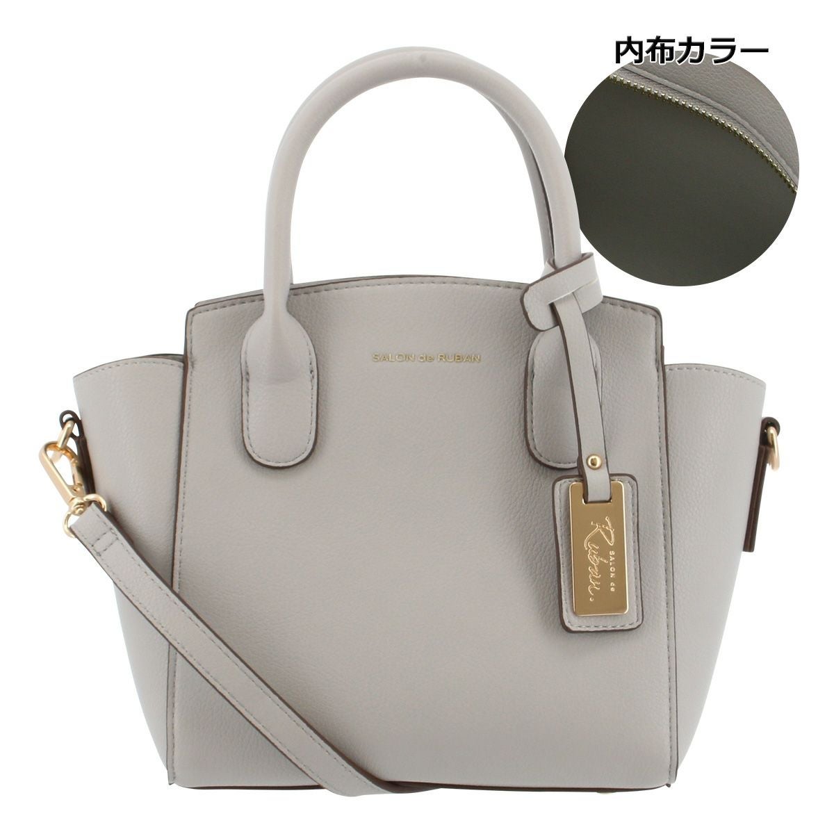 サロン ド ルヴァン ハンドバッグ レディース RBB-652 SALON de RUBAN