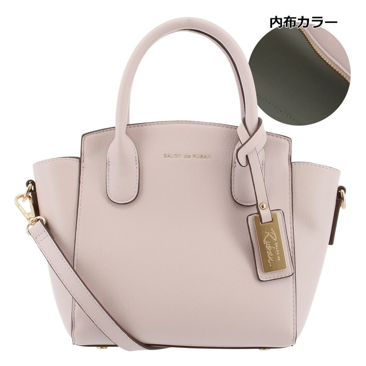 ハンドバッグS 色見本 サロン ド ルヴァン ハンドバッグ レディース RBB-652 SALON de RUBAN