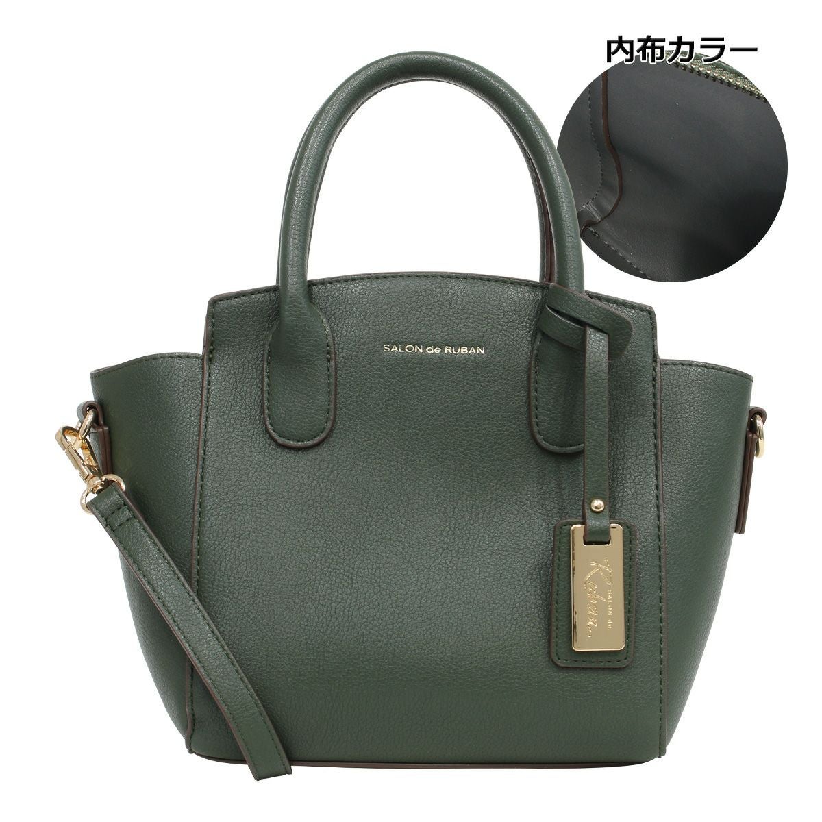 サロン ド ルヴァン ハンドバッグ レディース RBB-652 SALON de RUBAN