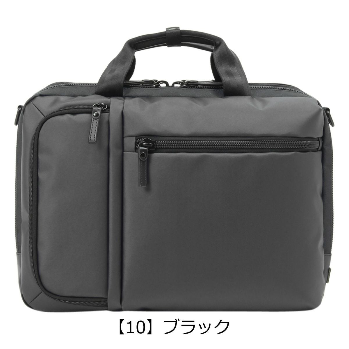 バーマス ビジネスバッグ　ブリーフケース　メンズ　バッグ BERMAS　バーマス　2way BERMAS 2WAY ショルダー ビジネスバッグ 42c ブリーフケース バッグ