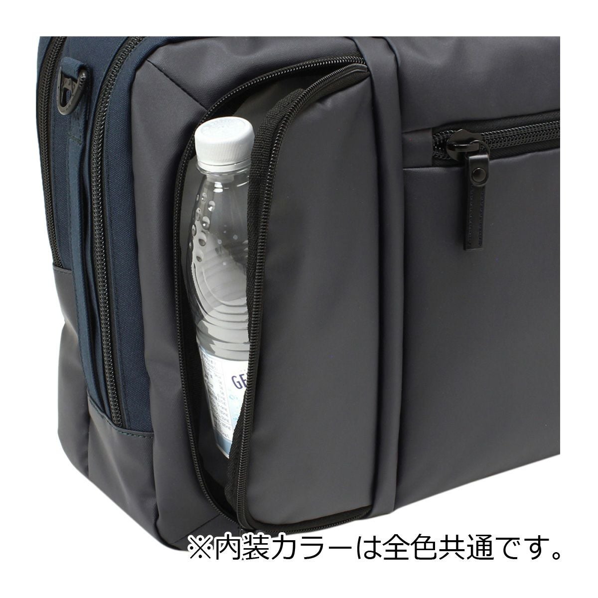 バーマス ビジネスバッグ バウアーゲーエン 2WAY 16L 15インチ対応