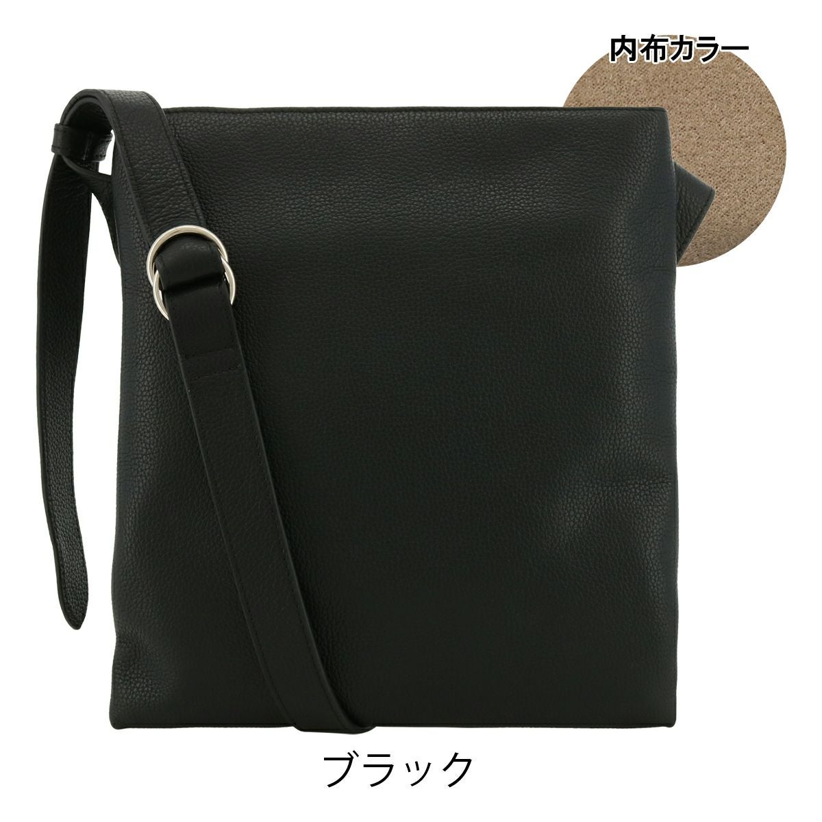 ゾンネ ショルダーバッグ 本革 メンズ SOX022 SONNE | レザー