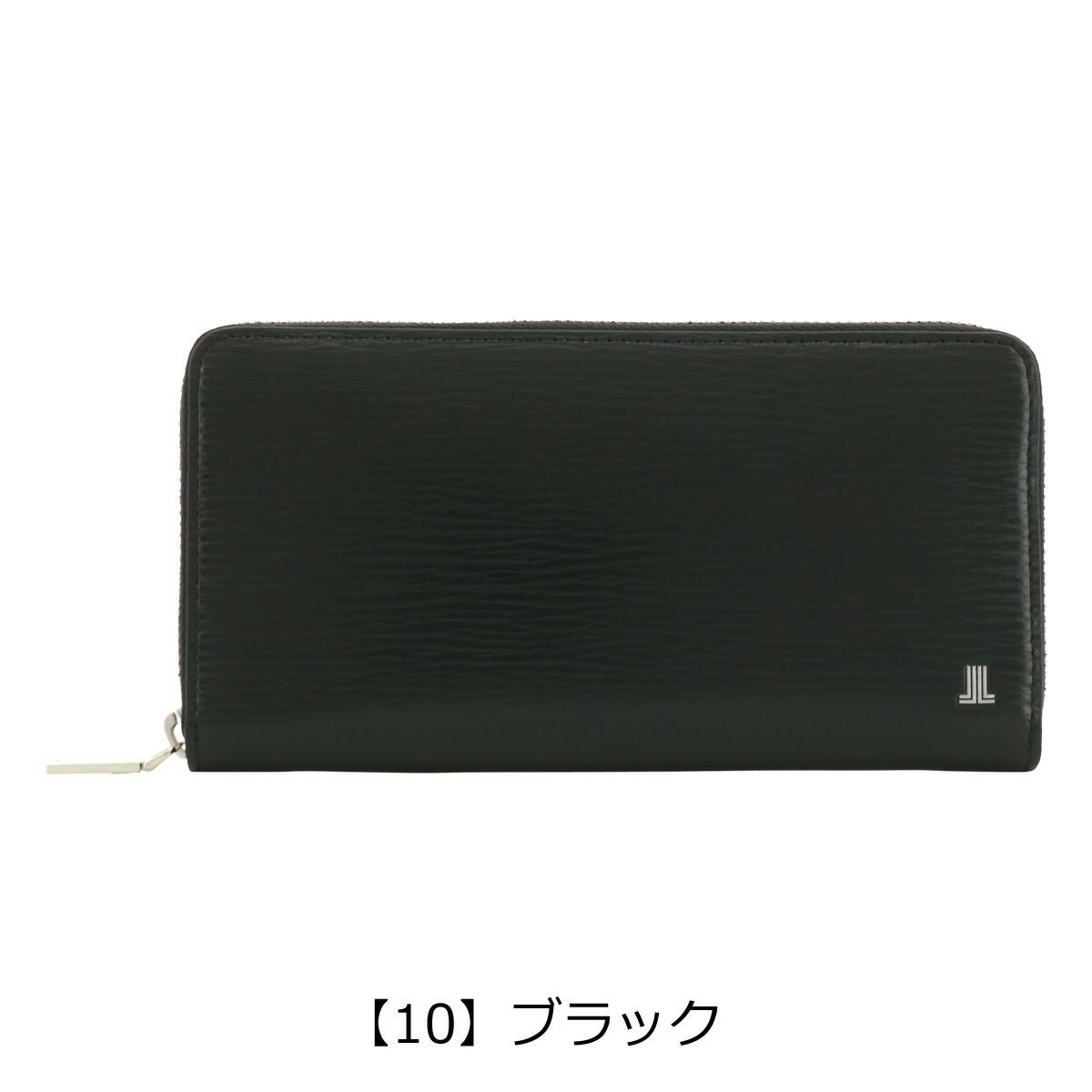 ランバンコレクション 長財布 ラウンドファスナー 牛革 メンズ レイン
