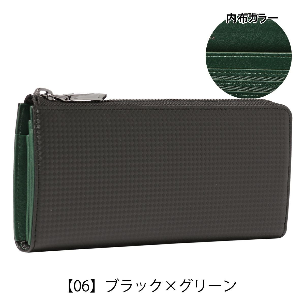 ノイインテレッセ 長財布 シャッテン2.0 メンズ 0700 Neu interesse
