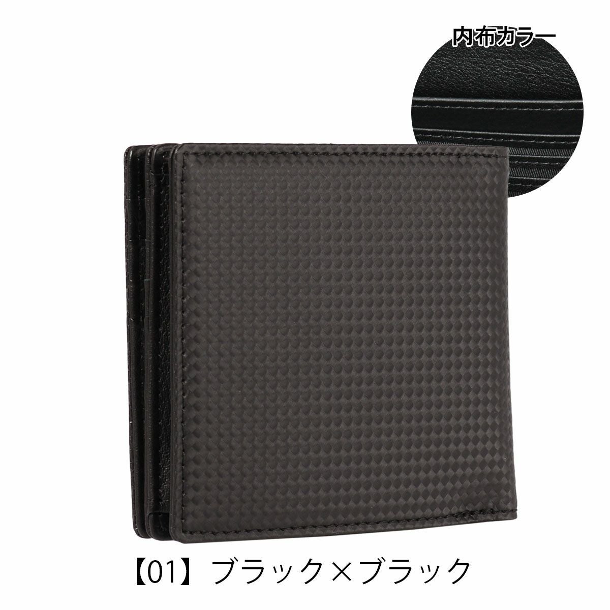ノイインテレッセ 二つ折り財布 シャッテン2.0 メンズ 0704 Neu