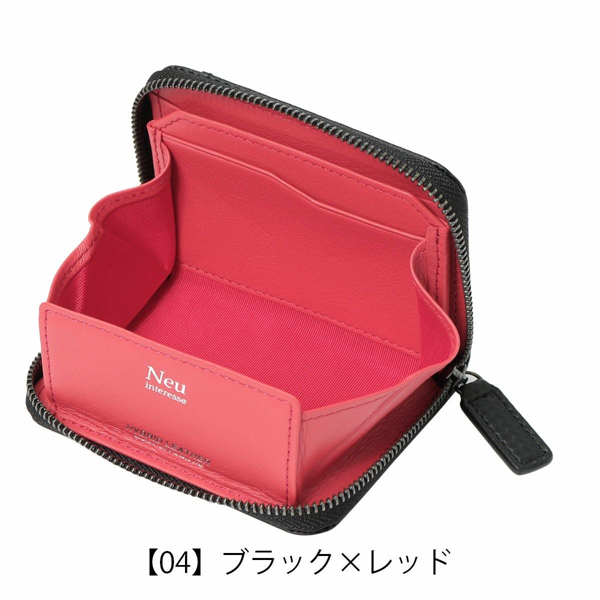 ノイインテレッセ コインケース 小銭入れ シャッテン2.0 メンズ 0706