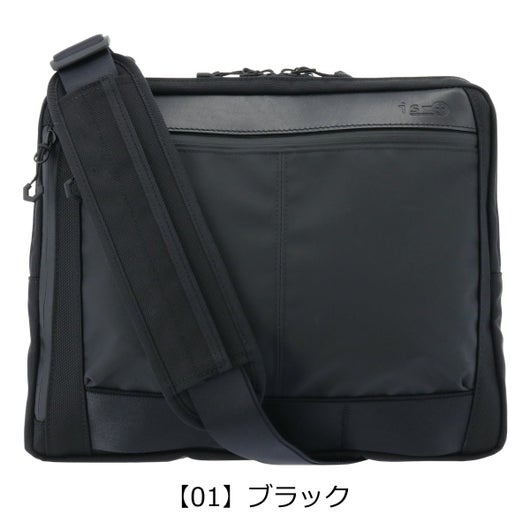 【01】ブラック