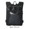 【01】ブラック