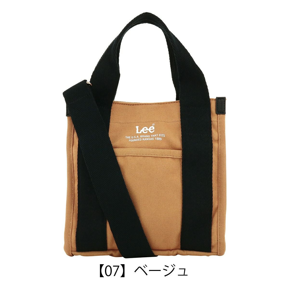 【07】ベージュ