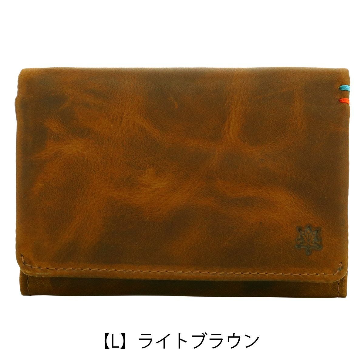 【L】ライトブラウン