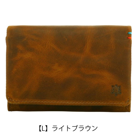 【L】ライトブラウン