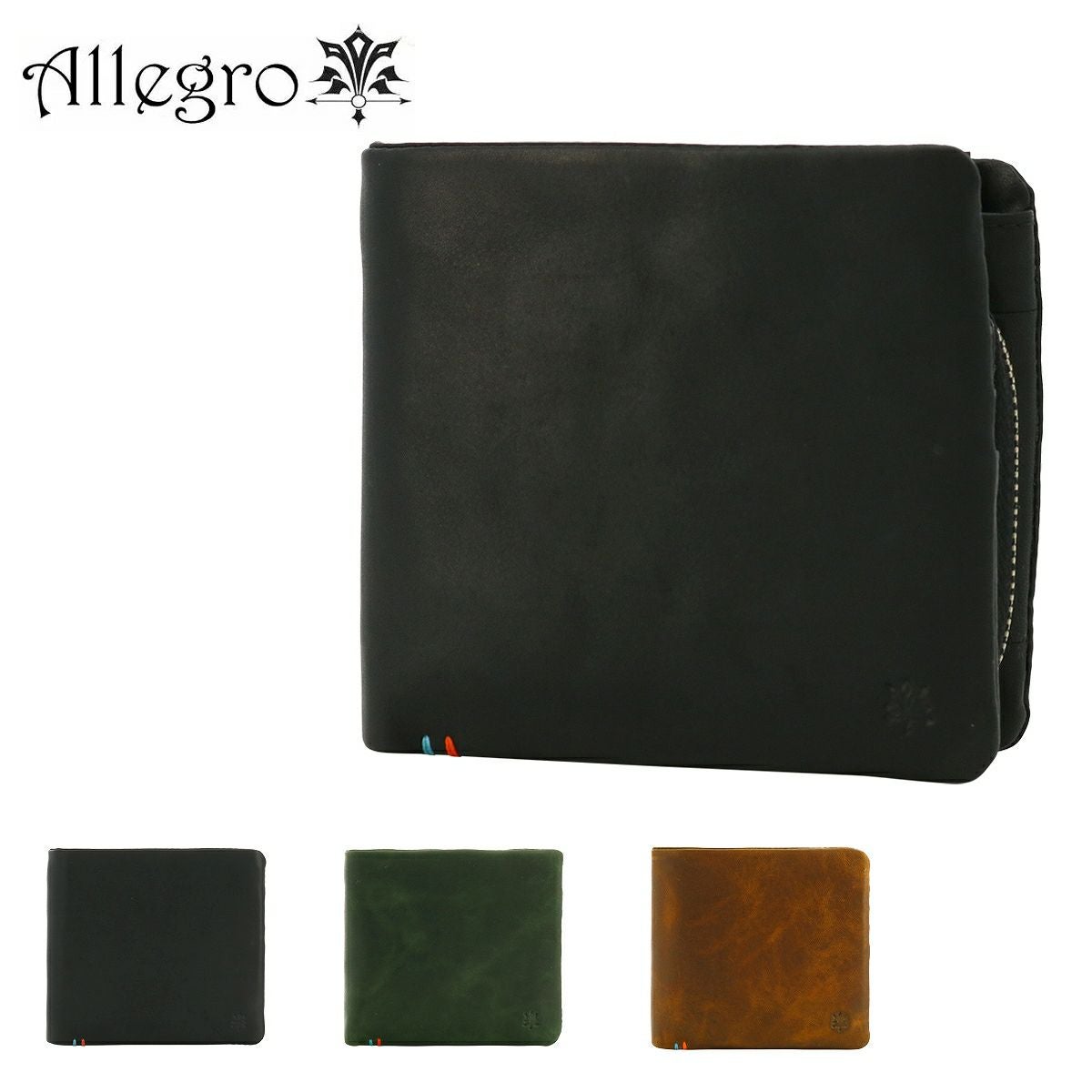 アレグロ 二つ折り財布 メンズ 本革 マイヤ 03984 Allegro 牛革 レザー