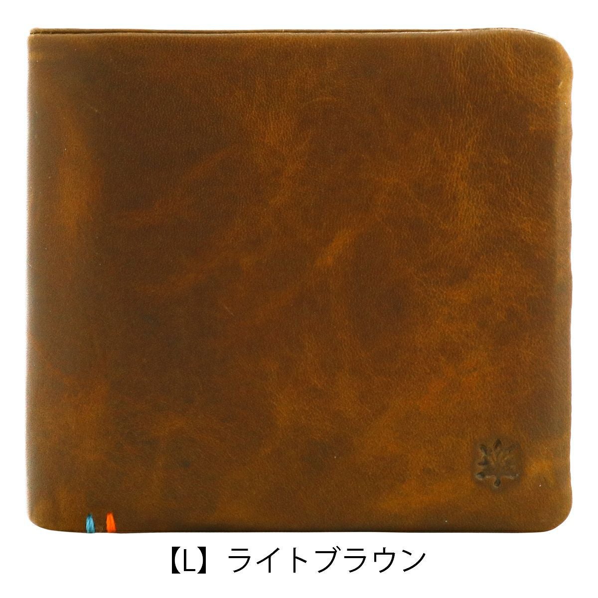 アレグロ 二つ折り財布 メンズ 本革 マイヤ 03984 Allegro 牛革 レザー