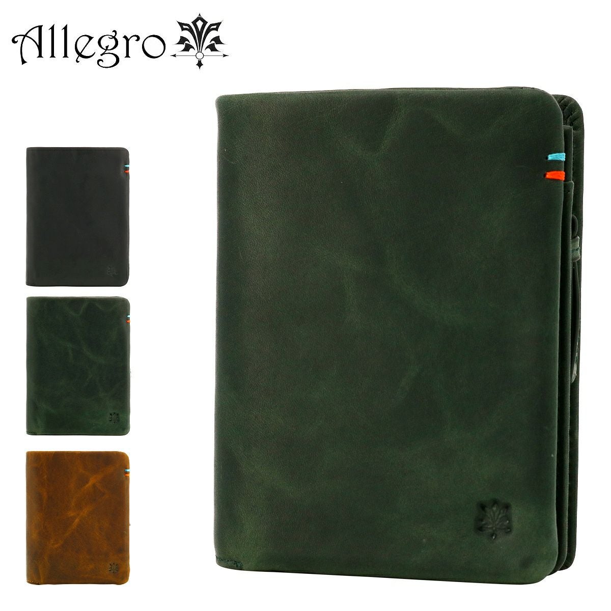 アレグロ allegro 二つ折り財布 メンズ マイヤ 牛革 レザー　グリーン アレグロ 二つ折り財布 本革 マイヤ 03984 Allegro 牛革 レザー