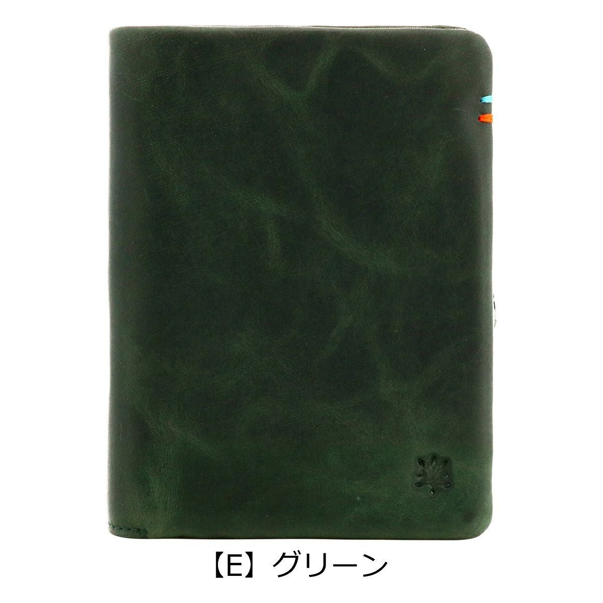 アレグロ 二つ折り財布 メンズ 本革 マイヤ 03985 Allegro 牛革 レザー