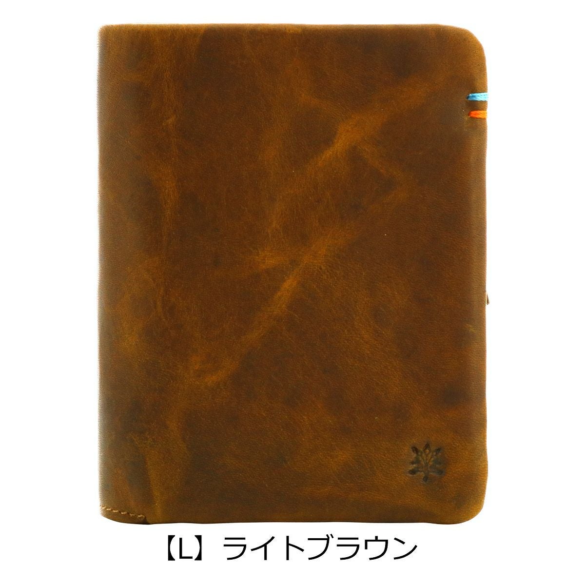 【L】ライトブラウン