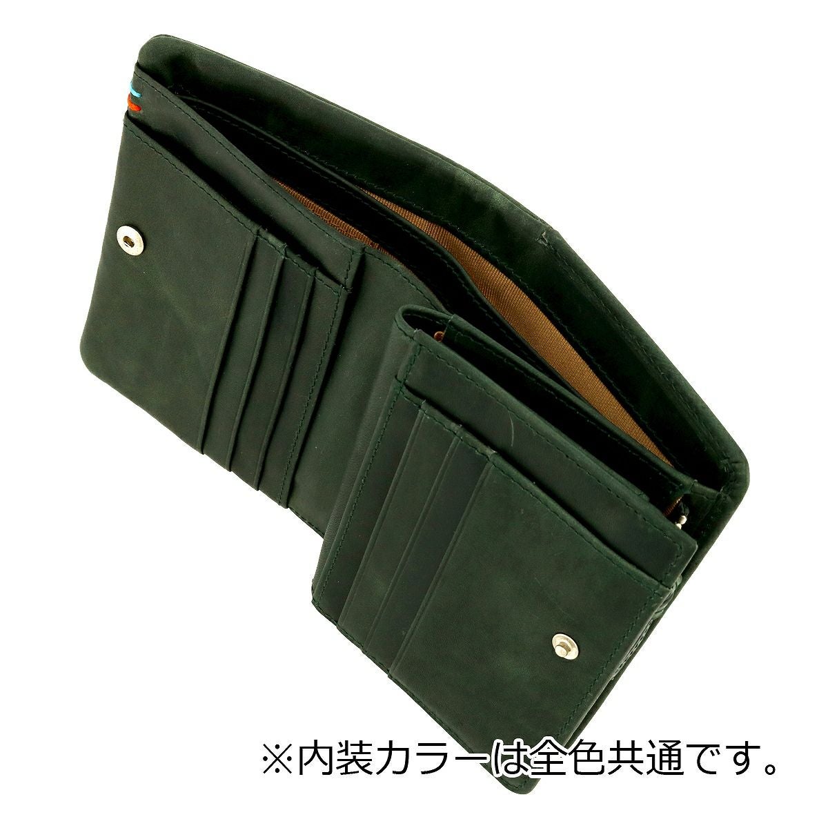 アレグロ 二つ折り財布 メンズ 本革 マイヤ 03985 Allegro 牛革 レザー
