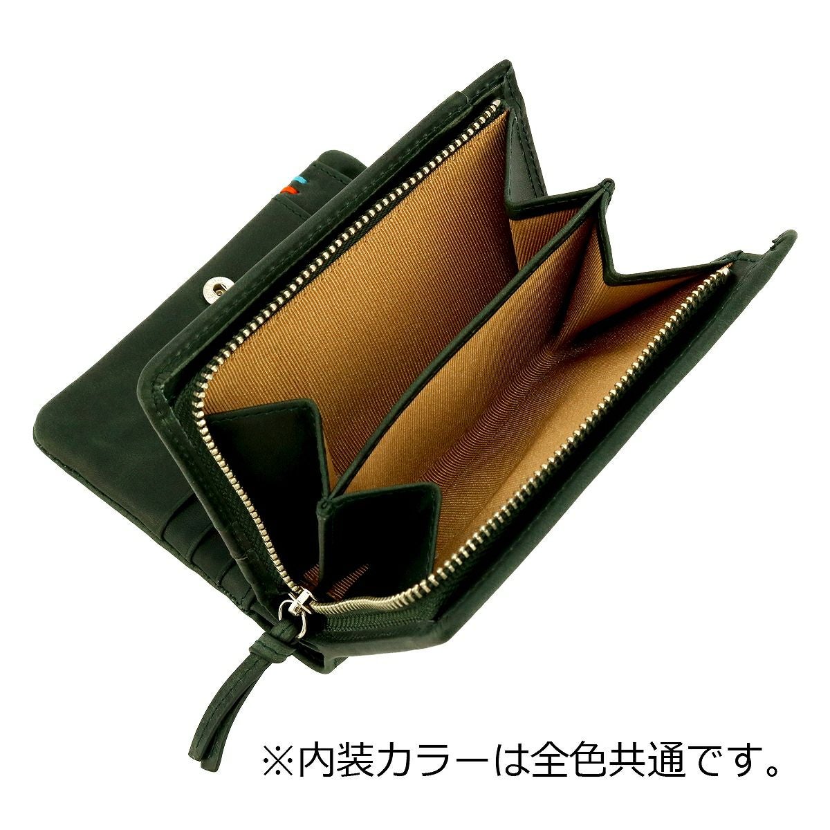 アレグロ 二つ折り財布 メンズ 本革 マイヤ 03985 Allegro 牛革 レザー