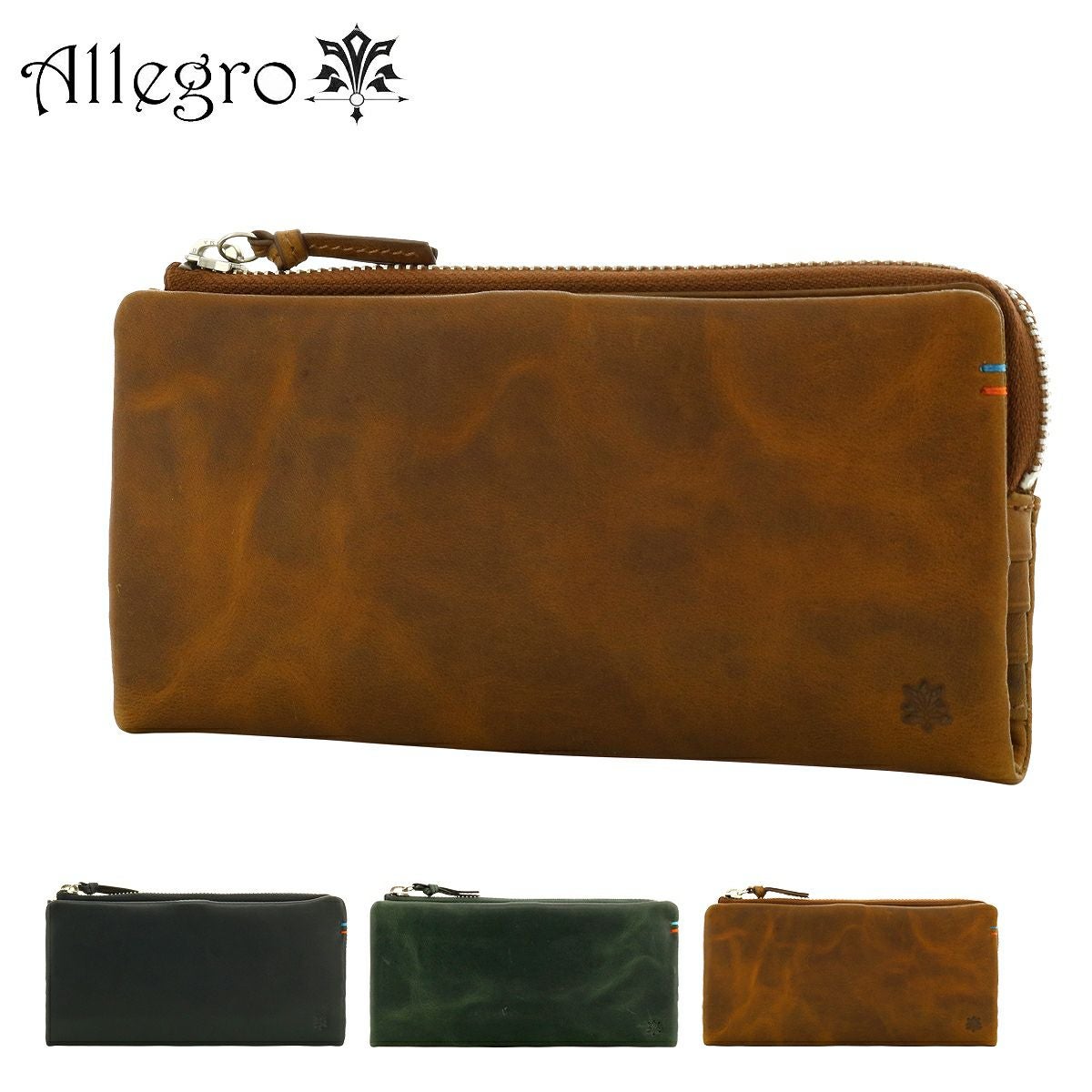 アレグロ 二つ折り財布 メンズ 本革 マイヤ 03984 Allegro 牛革 レザー
