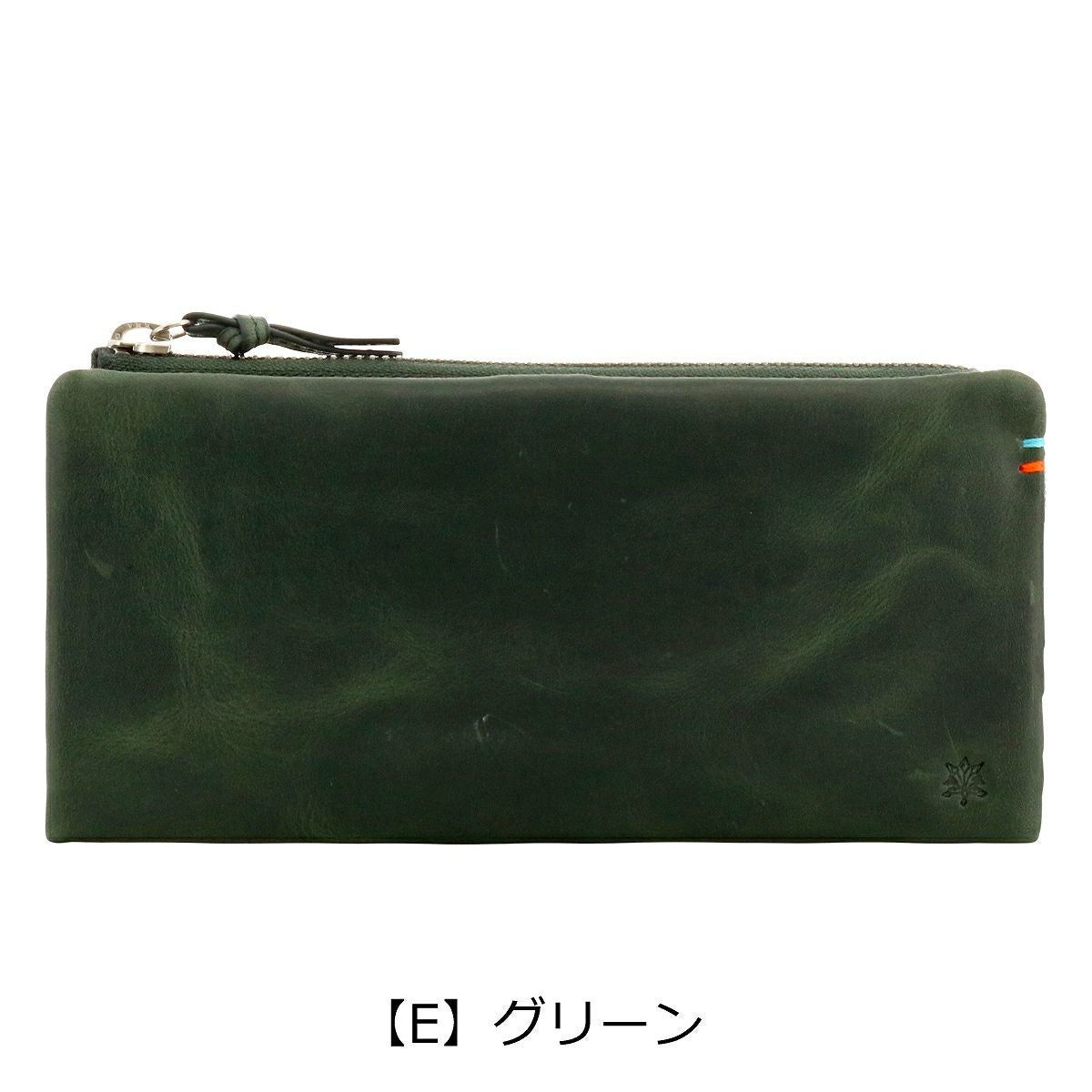 アレグロ 長財布 メンズ 本革 マイヤ 03986 Allegro 牛革 レザー 二