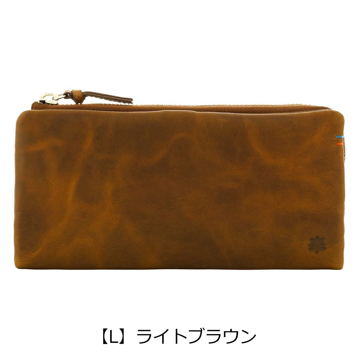 アレグロ 長財布 メンズ 本革 マイヤ 03986 Allegro 牛革 レザー 二