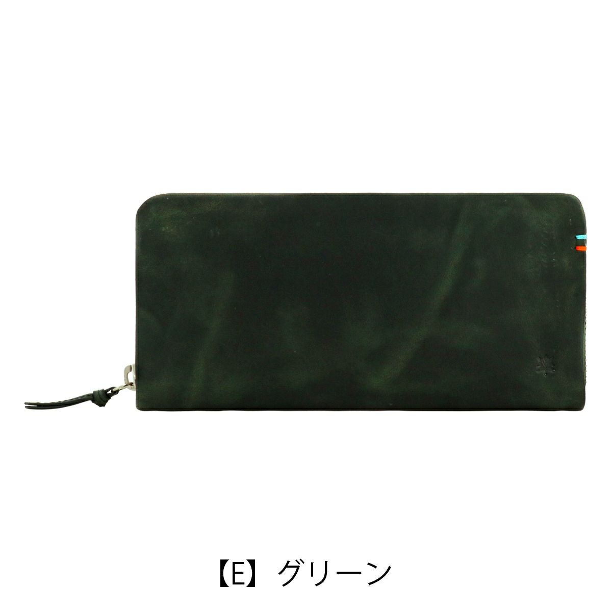 アレグロ 長財布 メンズ 本革 マイヤ 03987 Allegro 牛革 レザー