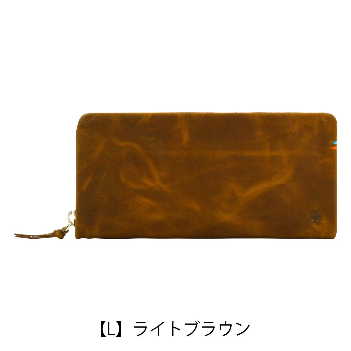 アレグロ 長財布 メンズ 本革 マイヤ 03987 Allegro 牛革 レザー