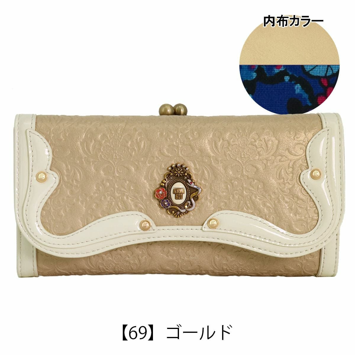 未使用/アナスイ　長財布　二つ折り　セルパン　白い蛇　がま口　ブラック　レザー アナスイ 長財布 がま口 本革 レディース セルパン 316110 ANNA SUI