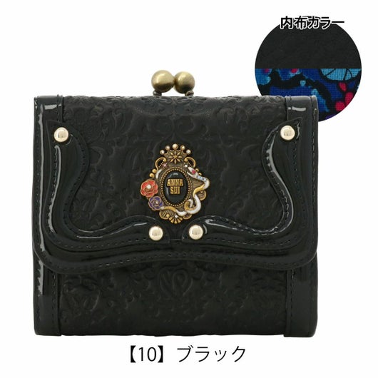 【10】ブラック