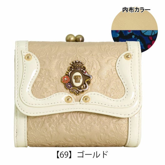 【69】ゴールド