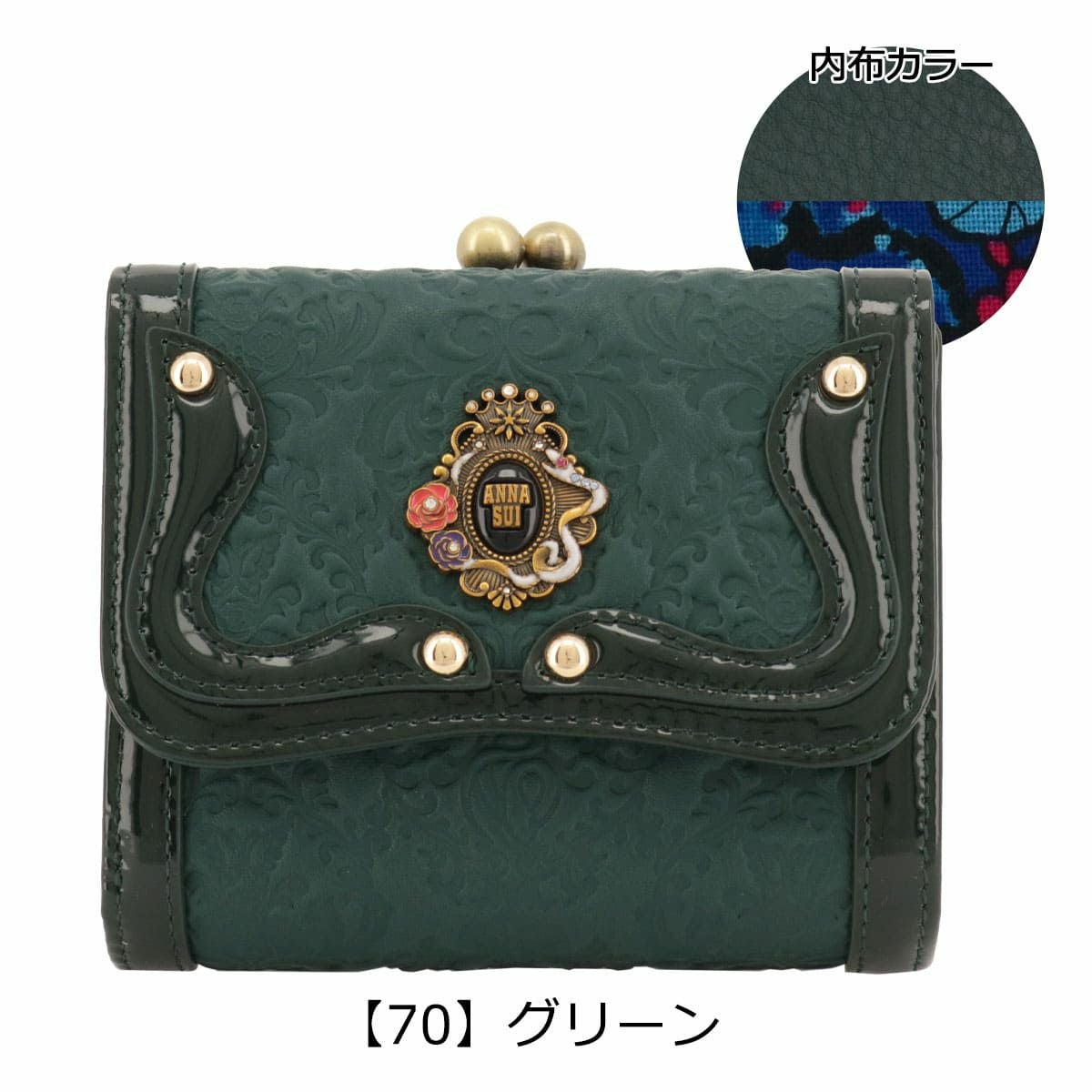 リンゴアナスイ　財布 セルパン _ラウンド長財布（財布）｜ANNA SUI（アナスイ）の