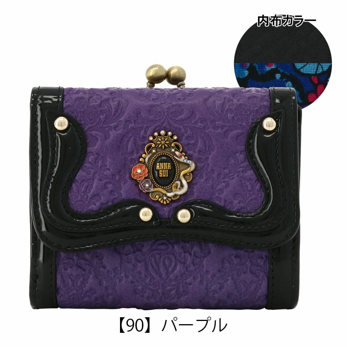 アナスイ 二つ折り財布 がま口 本革 レディース セルパン 316112 ANNA